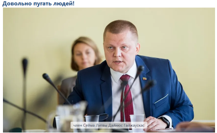 КАНУН БУНТА